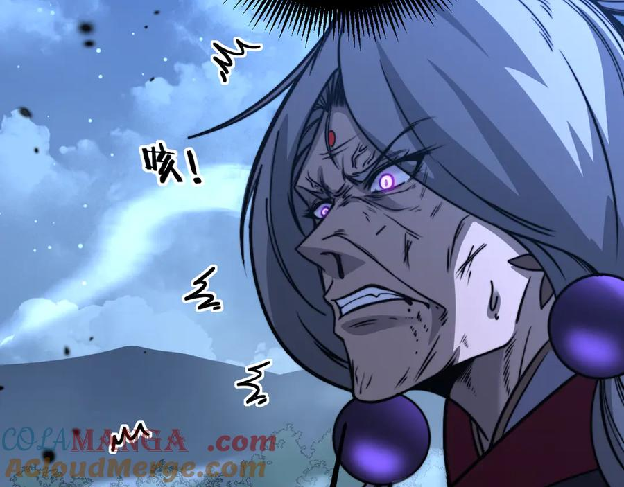 第37话 双黑勇斗结丹境 第157页