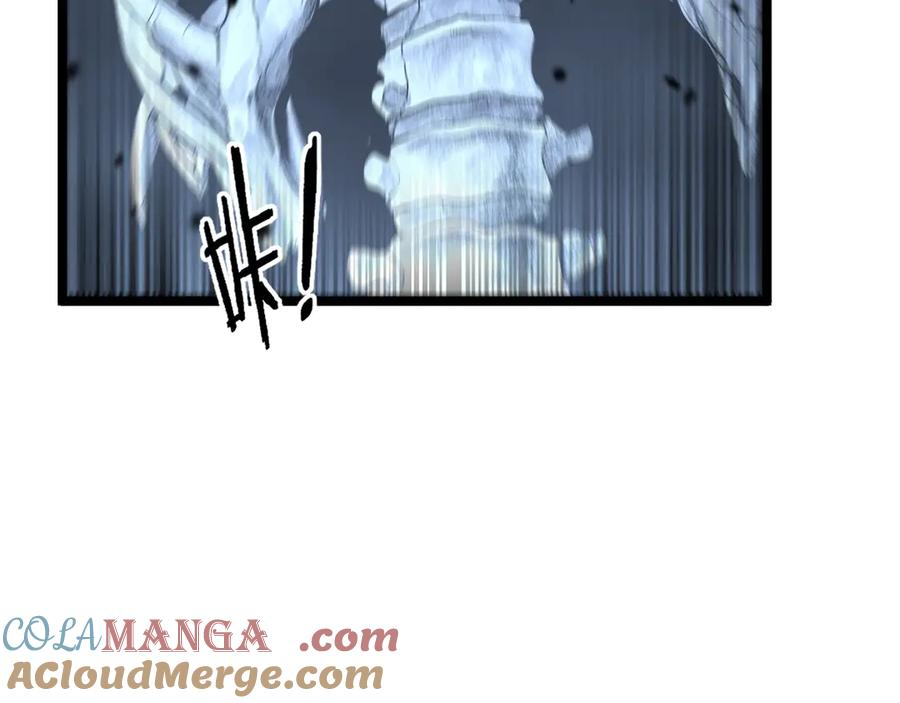 第38回 连山绝壑天下惊 第125页