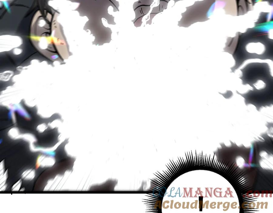 第41回 醒神丹提神醒脑 第17页
