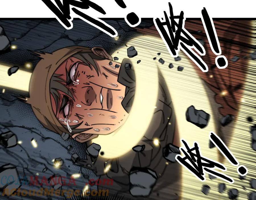 第41回 醒神丹提神醒脑 第49页