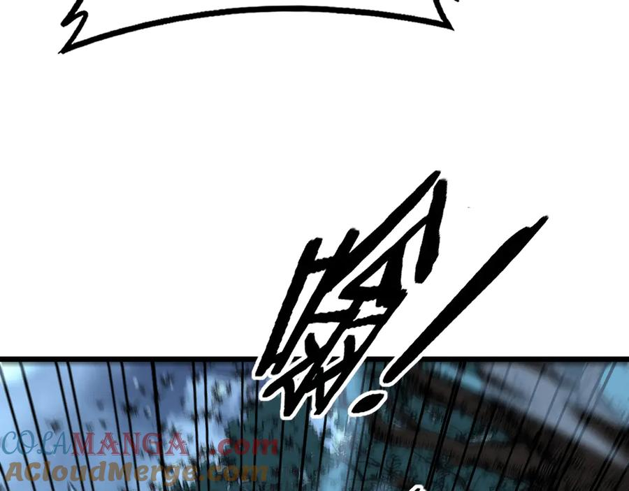 第41回 醒神丹提神醒脑 第133页