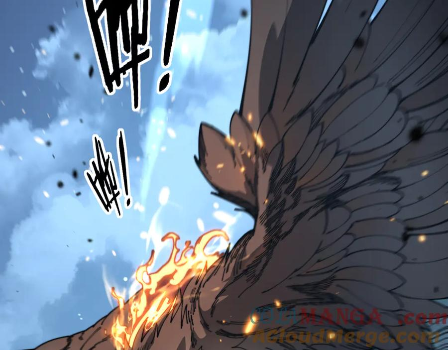 第41回 醒神丹提神醒脑 第141页
