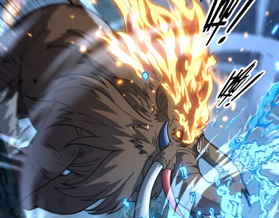 第42话 设埋伏请君入瓮· 第47页