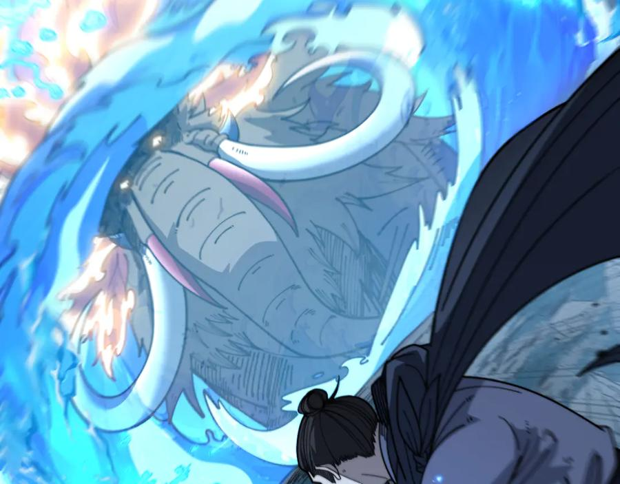 第42话 设埋伏请君入瓮· 第51页