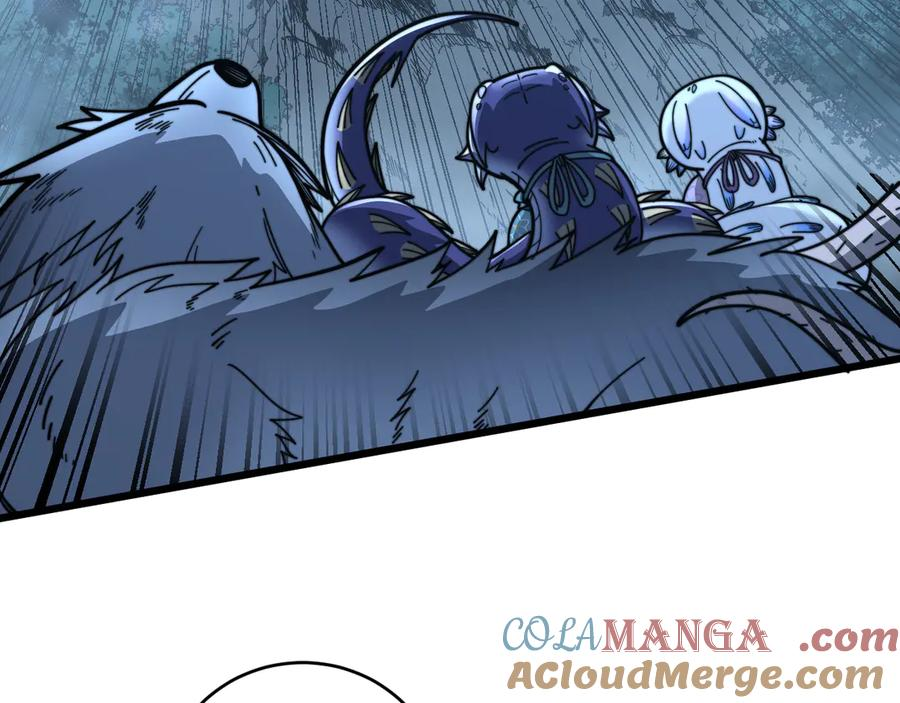 第42话 设埋伏请君入瓮· 第129页