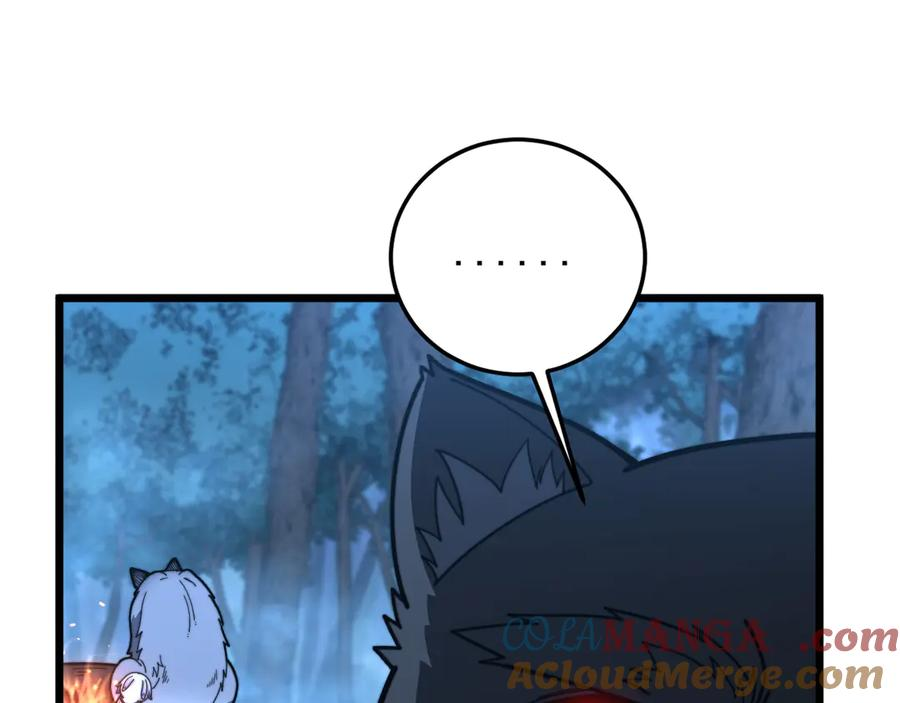 第44话 蛇与鹰天敌之争 第61页