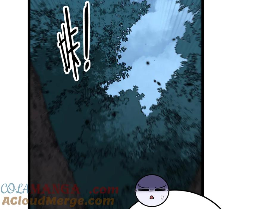 第44话 蛇与鹰天敌之争 第101页