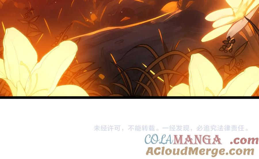 第44话 蛇与鹰天敌之争 第157页