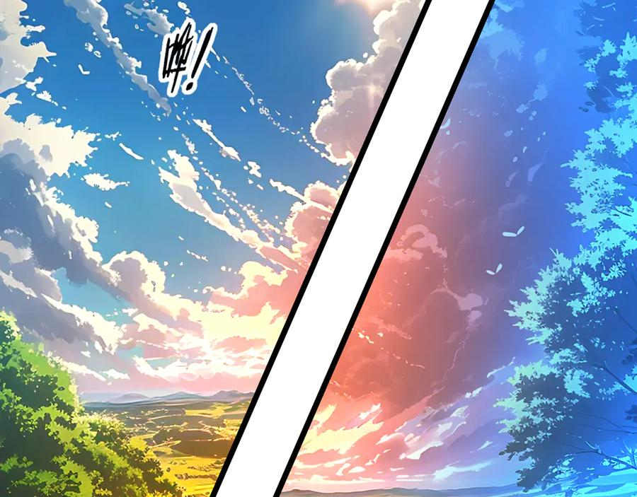第45话 筑基大妖欺上门 第6页