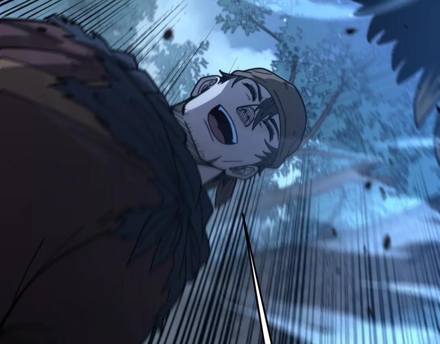 第45话 筑基大妖欺上门 第20页
