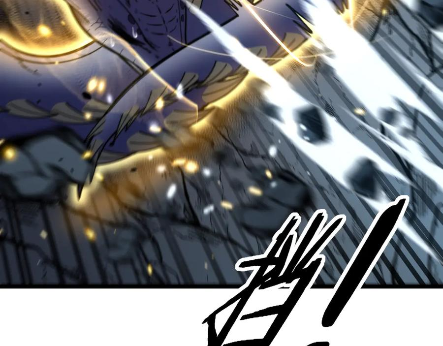 第45话 筑基大妖欺上门 第42页