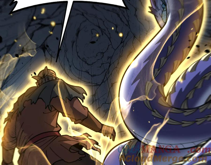 第45话 筑基大妖欺上门 第49页