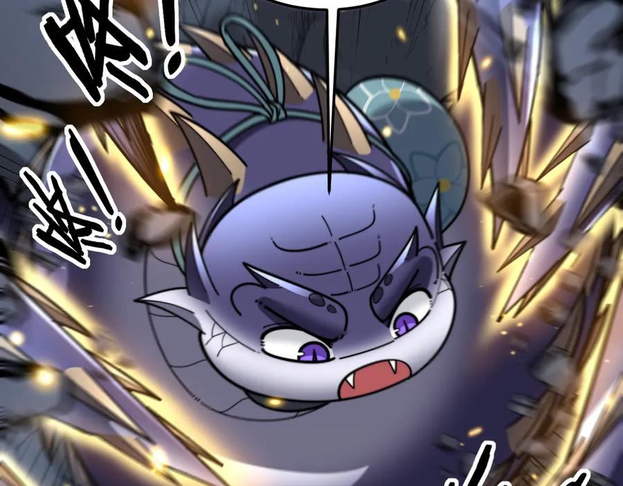 第45话 筑基大妖欺上门 第70页
