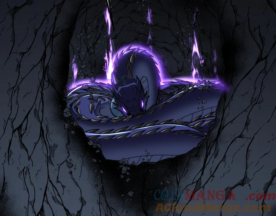 第45话 筑基大妖欺上门 第73页
