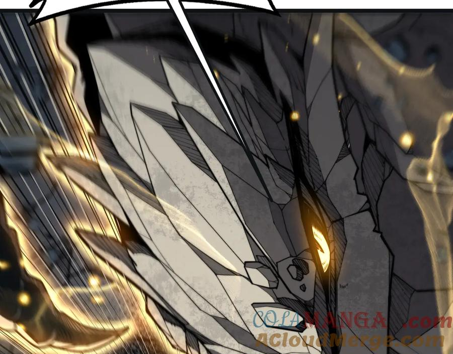 第45话 筑基大妖欺上门 第97页