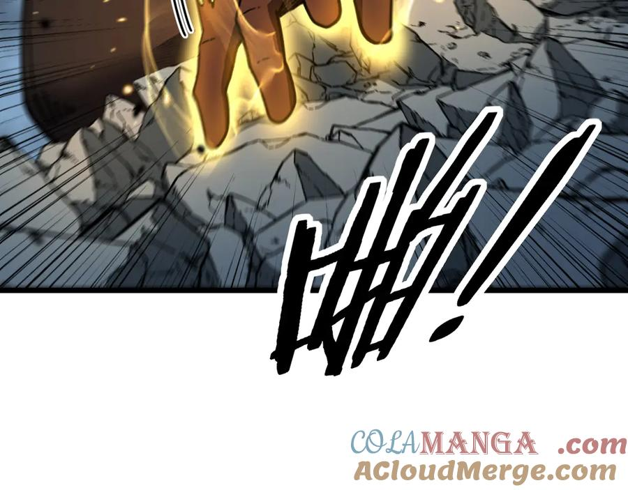 第45话 筑基大妖欺上门 第117页