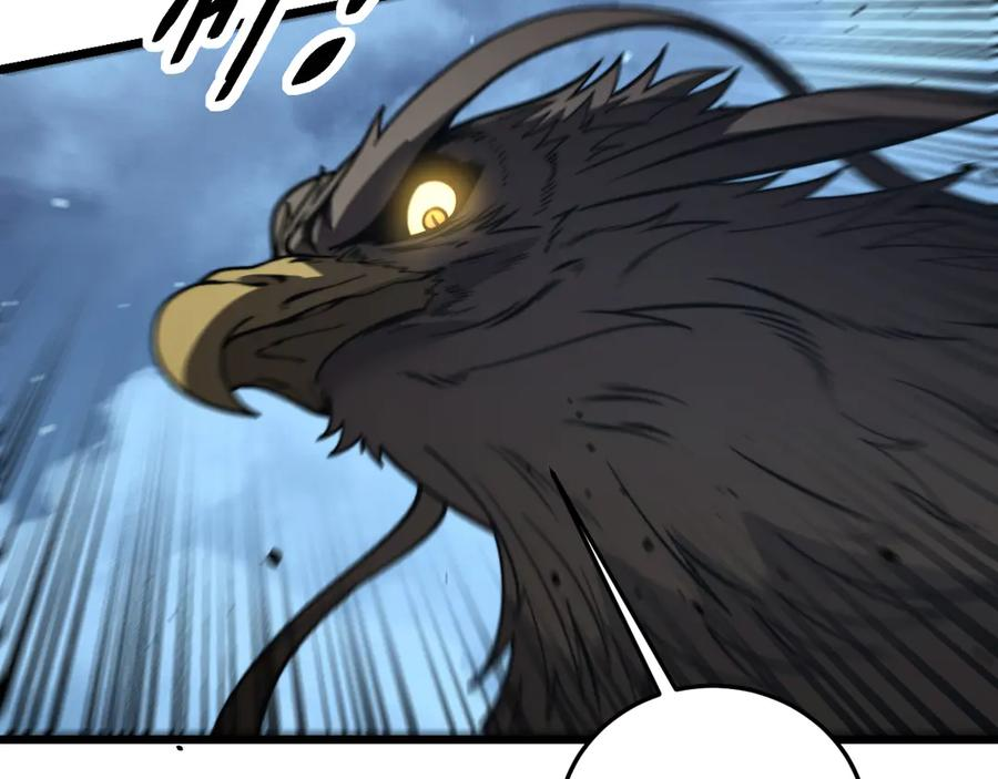 第45话 筑基大妖欺上门 第130页