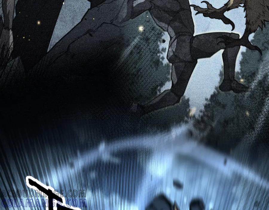 第46话 越界作战天赋显 第21页