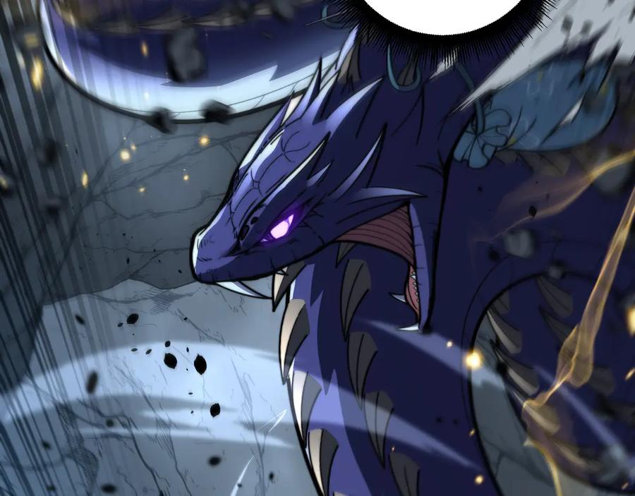 第46话 越界作战天赋显 第62页