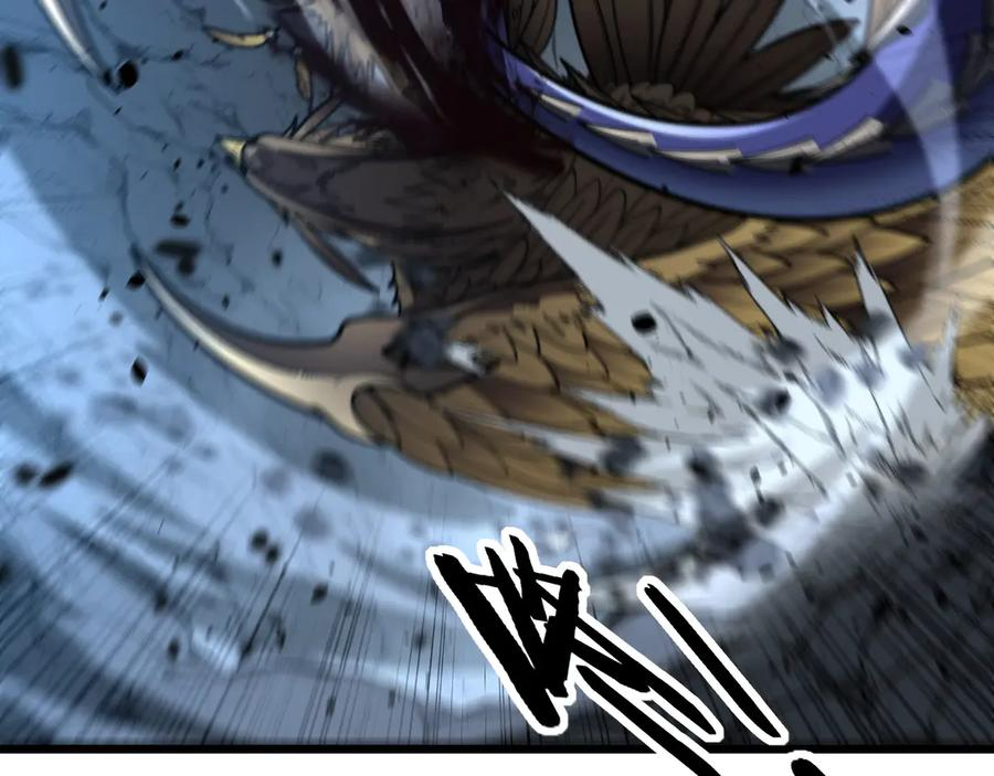 第46话 越界作战天赋显 第64页