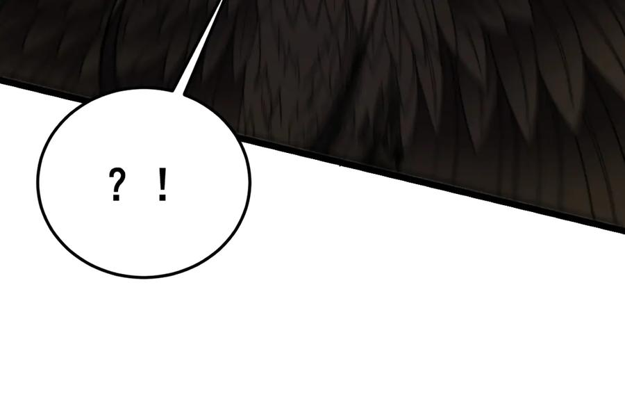 第46话 越界作战天赋显 第78页