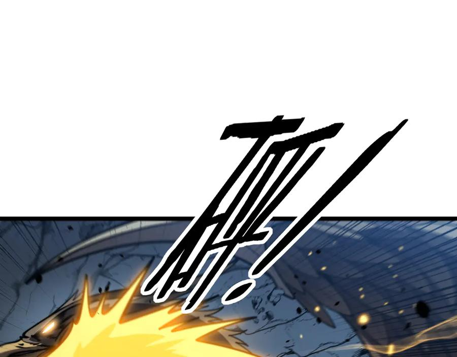 第46话 越界作战天赋显 第79页