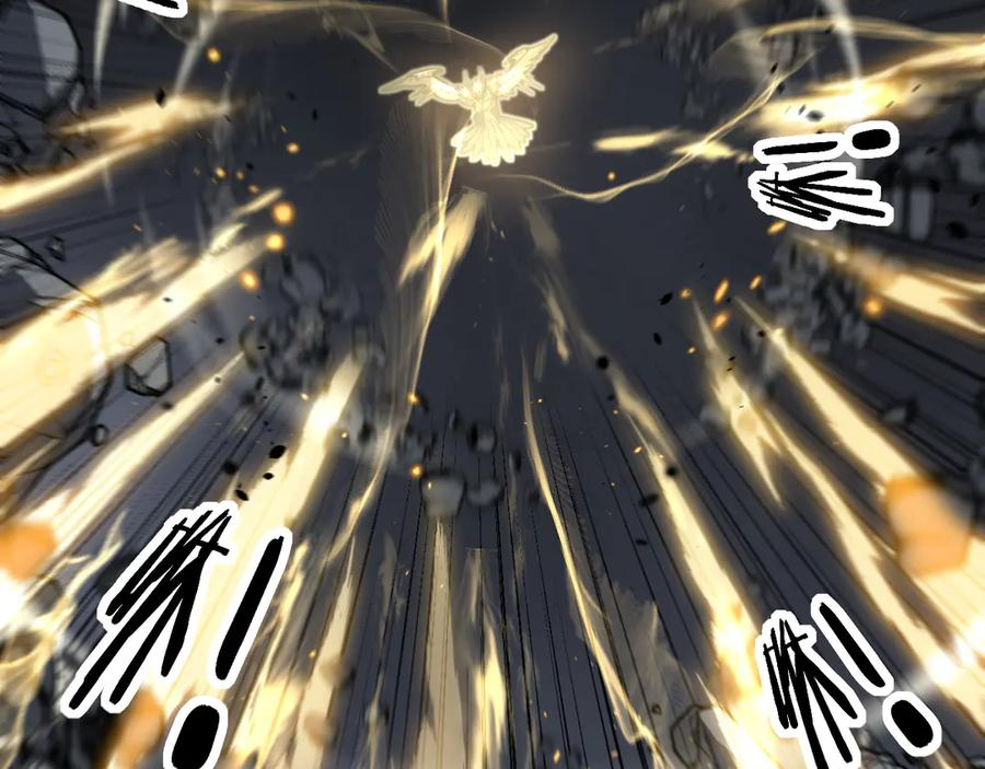 第46话 越界作战天赋显 第99页