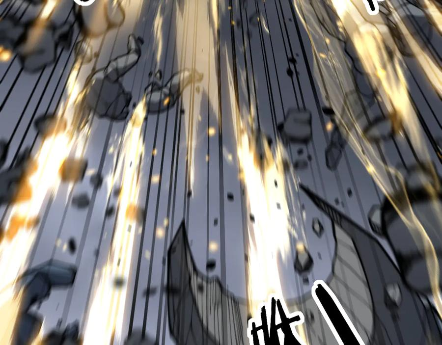 第46话 越界作战天赋显 第100页