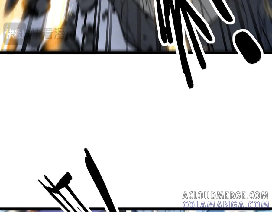 第46话 越界作战天赋显 第101页