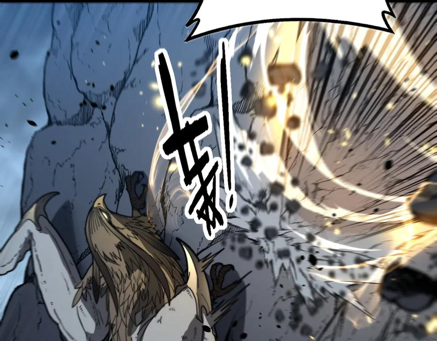 第46话 越界作战天赋显 第110页