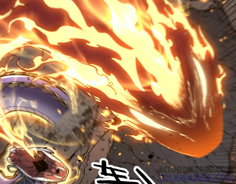 第46话 越界作战天赋显 第113页