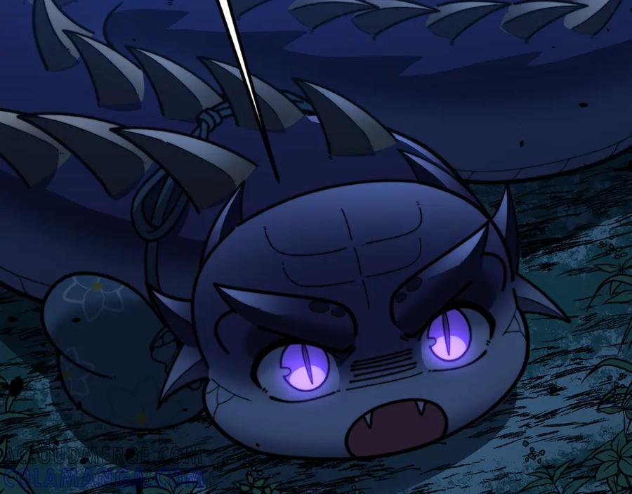 第46话 越界作战天赋显 第133页