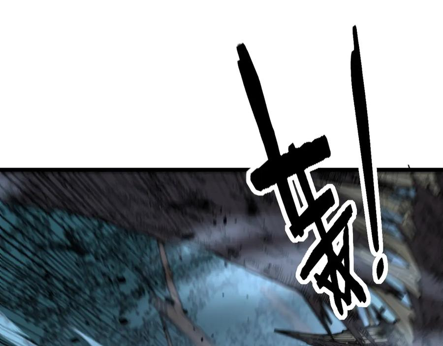 第46话 越界作战天赋显 第140页