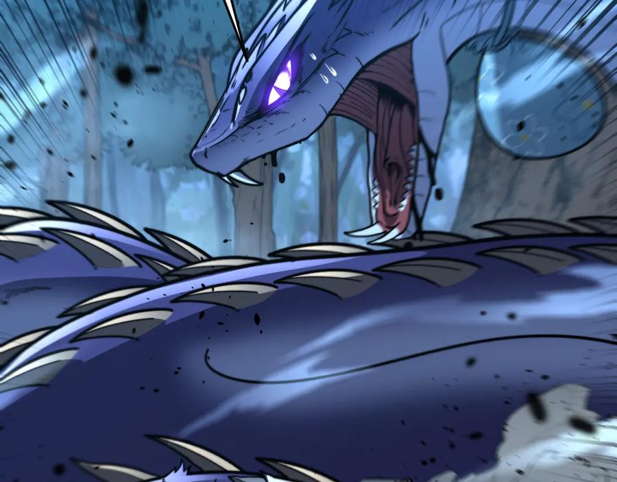 第47话 谁跟你嘻嘻哈哈 第28页