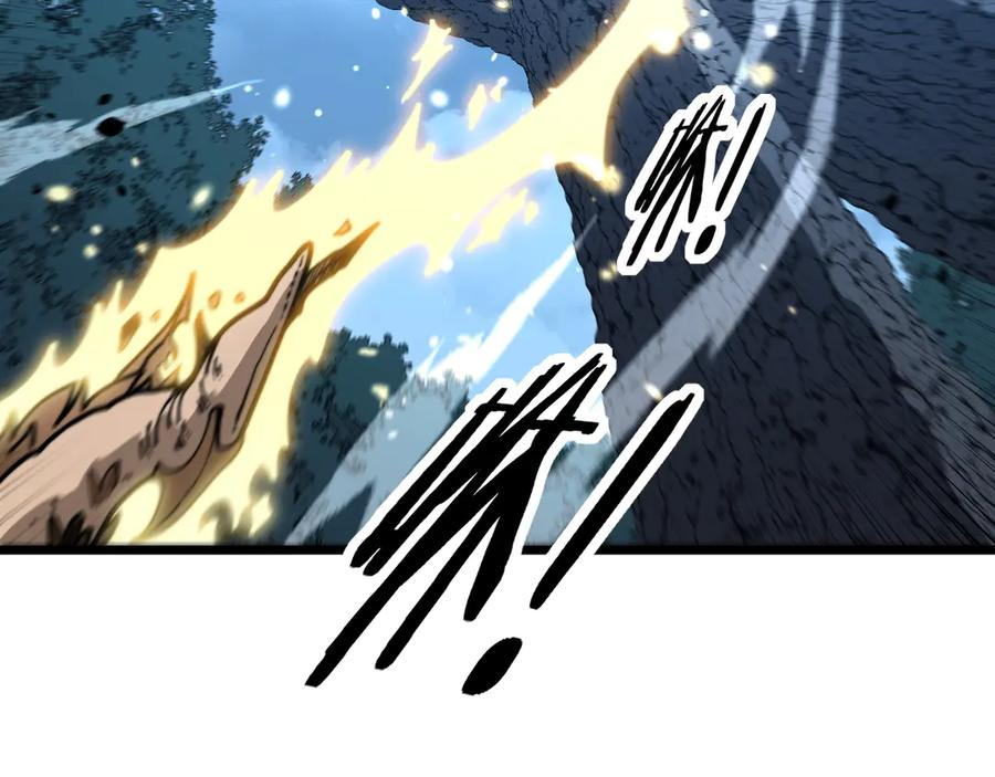 第47话 谁跟你嘻嘻哈哈 第34页