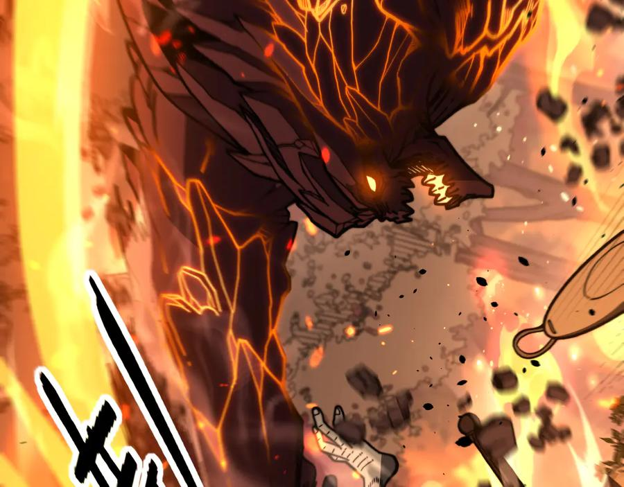 第47话 谁跟你嘻嘻哈哈 第116页