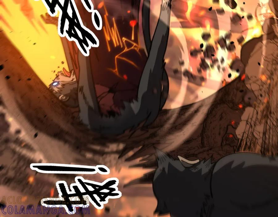 第47话 谁跟你嘻嘻哈哈 第117页