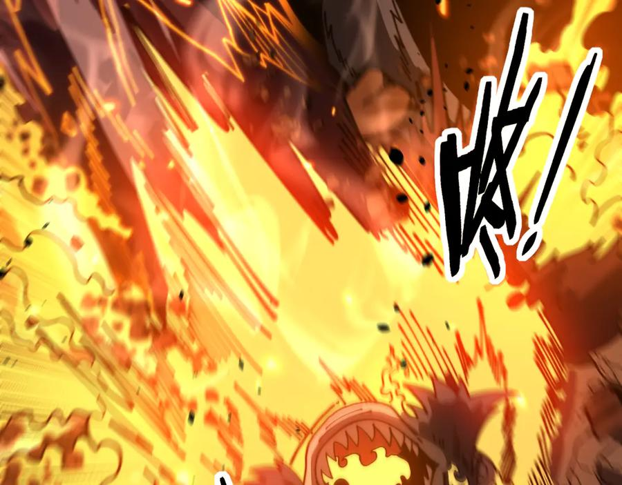 第47话 谁跟你嘻嘻哈哈 第142页