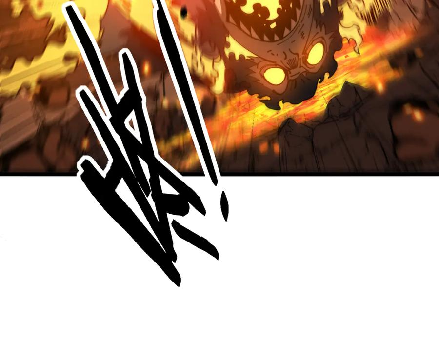 第47话 谁跟你嘻嘻哈哈 第143页