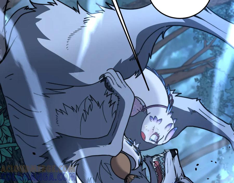 第48话 许黒通灵大圆满 第109页