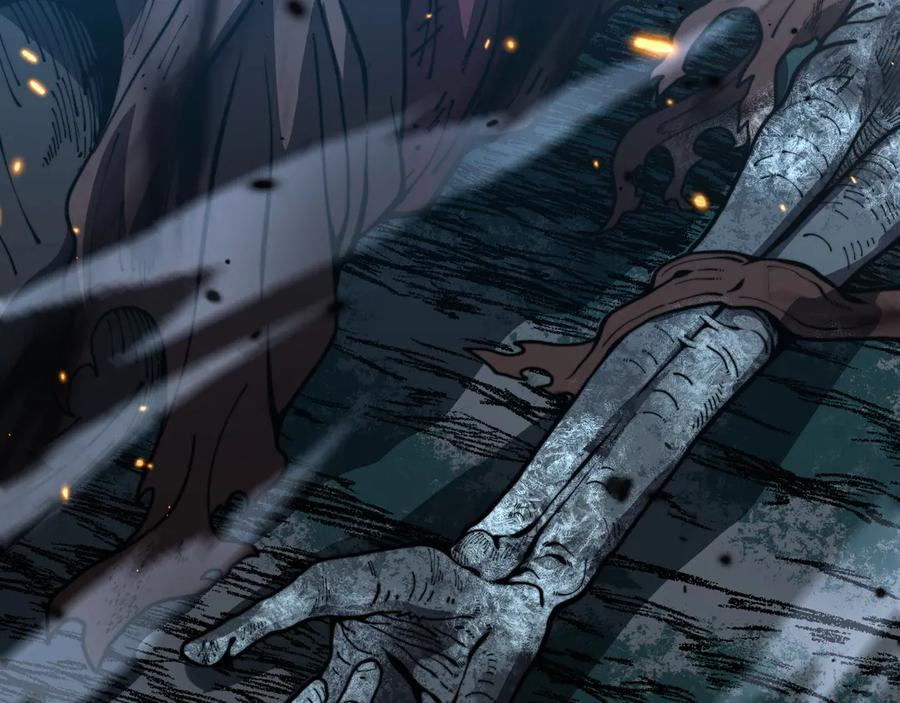 第48话 黑二狗外出闯荡 第47页