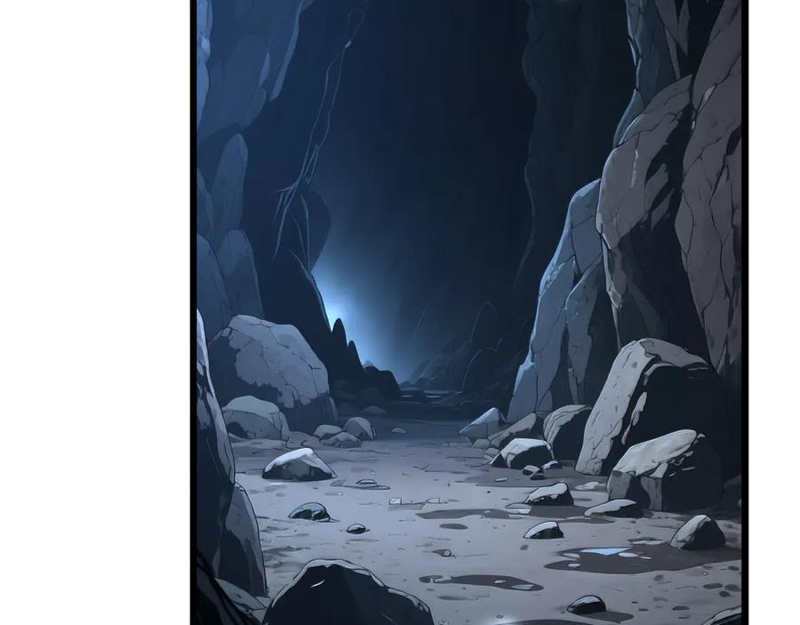 第49话 祸水东引计不成 第6页