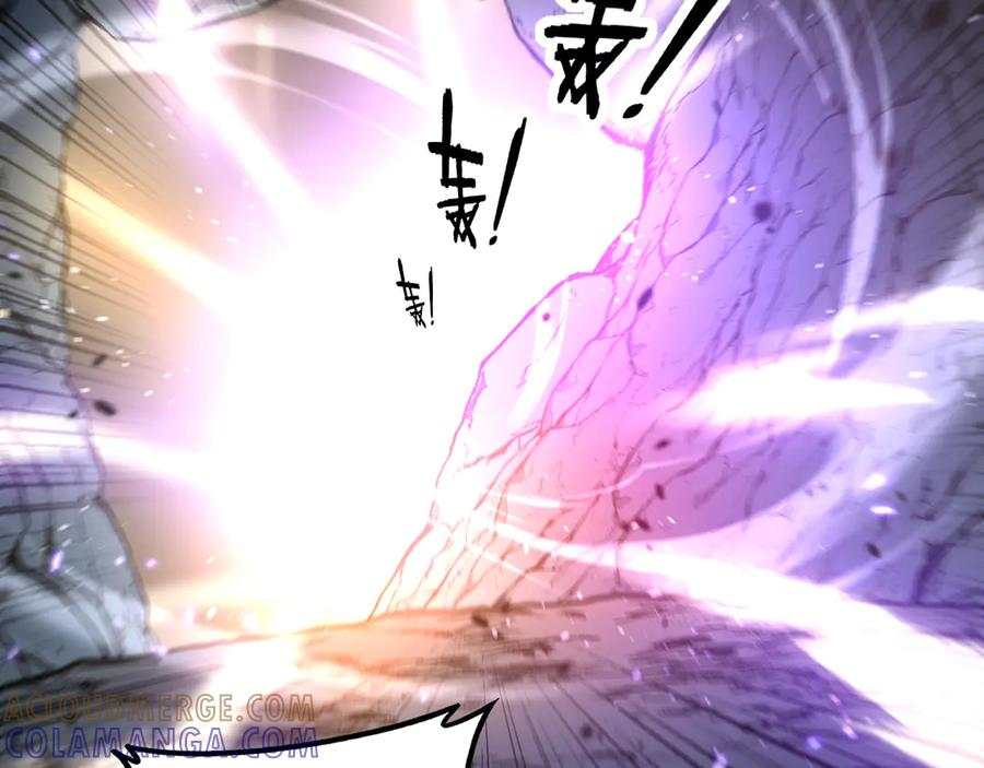 第49话 祸水东引计不成 第17页