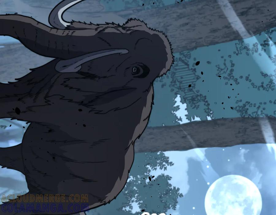 第49话 祸水东引计不成 第81页