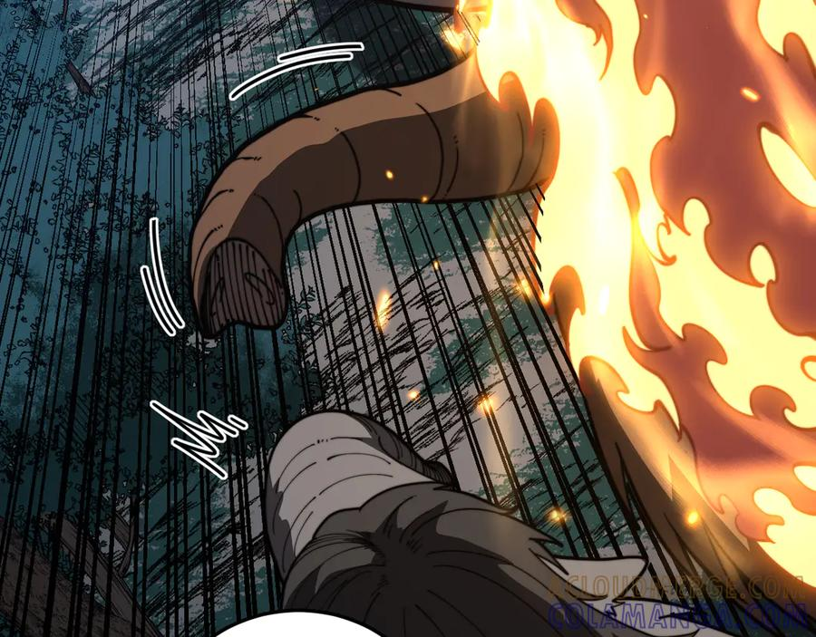 第49话 祸水东引计不成 第101页