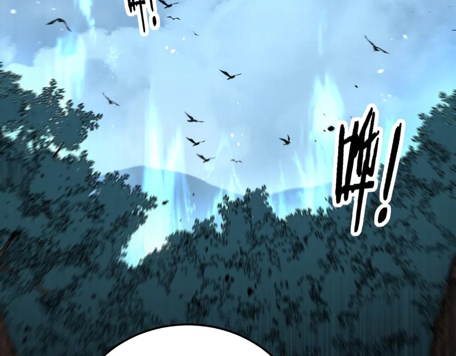 第50话 象群首领来助拳 第23页