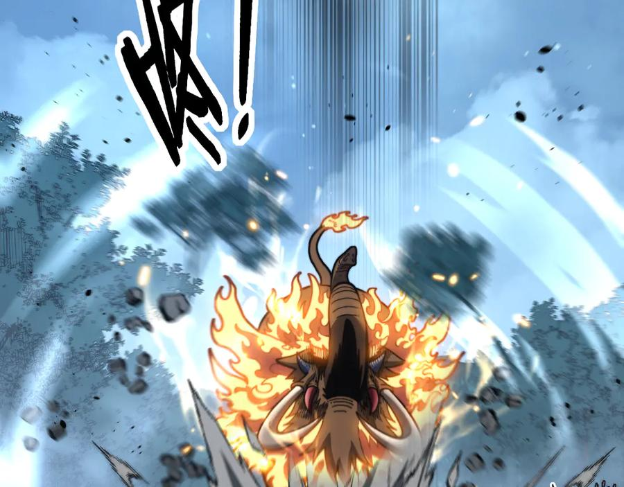 第50话 象群首领来助拳 第48页