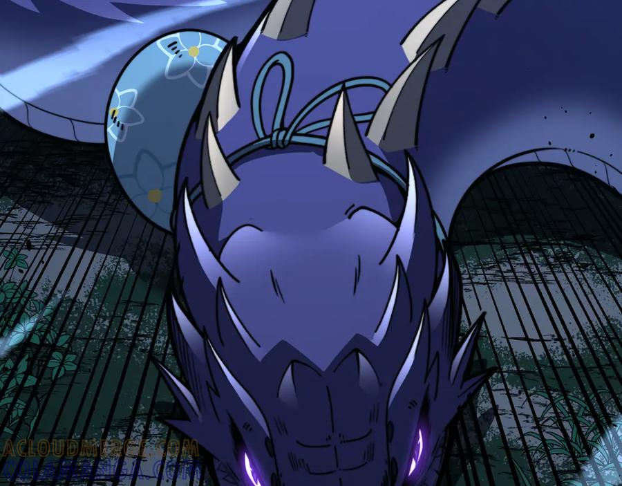 第50话 象群首领来助拳 第81页