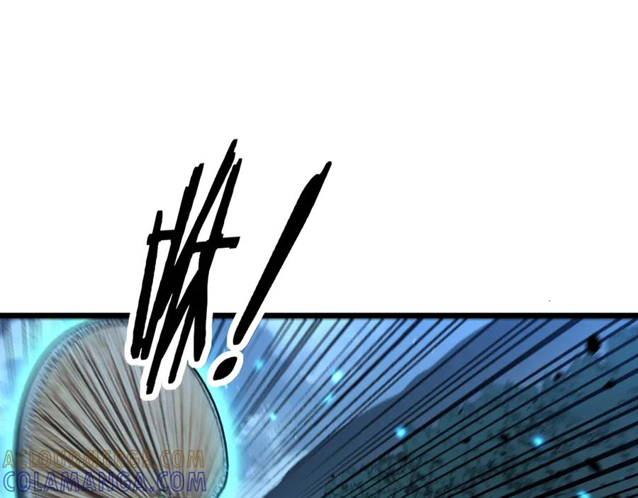 第51 许黑激斗暴雪猿 第5页