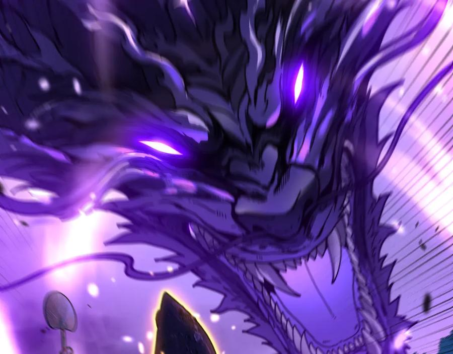第51 许黑激斗暴雪猿 第46页